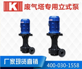 http://www.furicn.cn/Mobile/uploadfiles/pictures/nsjlsbxt/20190413120231_7365.jpg_280.jpg