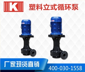 http://www.furicn.cn/Mobile/uploadfiles/pictures/nsjlsbxt/20190413134953_2820.jpg_280.jpg