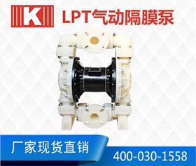 http://www.furicn.cn/Mobile/uploadfiles/pictures/product/20190805140815_4228.jpg_280.jpg