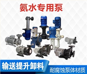 http://www.furicn.cn/Mobile/uploadfiles/pictures/product/20191217091928_3763.jpg_280.jpg