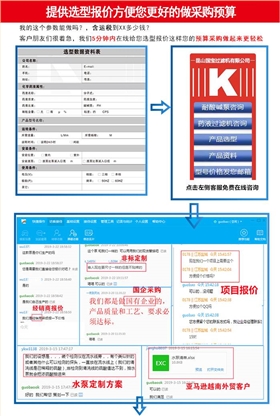 http://www.furicn.cn/Mobile/uploadfiles/pictures/product/20210811100753_6200.jpg_280.jpg