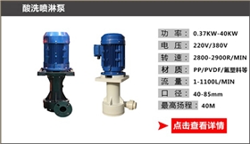 http://www.furicn.cn/Mobile/uploadfiles/pictures/product/20210824172459_5106.jpg_280.jpg