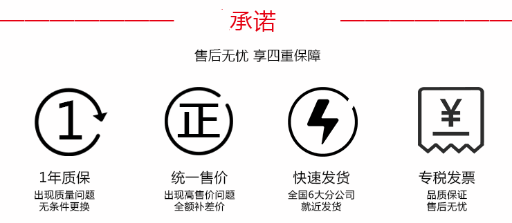耐酸堿自吸泵生產廠家維修承諾